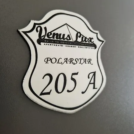 Polarstar 205a Am 公寓 圣弗拉斯